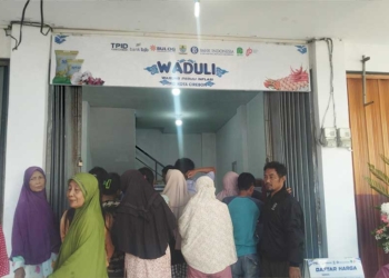 Waduli, Kendalikan Inflasi di Kota Cirebon