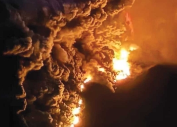 Gunung Ruang Meletus, Aktivitas Vulkanik Gunung Gamalama Meningkat