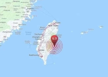 Jepang dan Taiwan Diguncang Gempa M7,7, Peringatan Tsunami Muncul dan Ratusan Bangunan Hancur