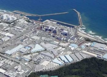 Gempa Besar Guncang Jepang Dekat Reaktor Nuklir Fukushima