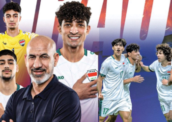 Vietnam Tersingkir dari Piala Asia U23 Qatar, Irak Bertemu Jepang di Semifinal