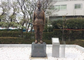 Patung Jendral Sudirman di Gedung Kementrian Pertahanan Jepang Tetap Berdiri Kokoh Meski Diguncang Gempa