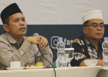 Rektor IAIN Cirebon Bahas Transformasi Digital