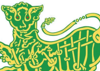 Bakal Dikembalikan, Bendera Macan Ali Asli Tersimpan Ratusan Tahun di Museum Leiden Belanda