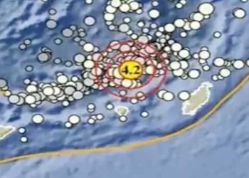 Pantai Barat Sumatera Diguncang Gempa yang Berpusat di Bengkulu Utara