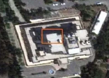 Iran Bantah Media Inggris, Tidak Ada Penyusupan Mossad Bunuh Ismail Haniyeh