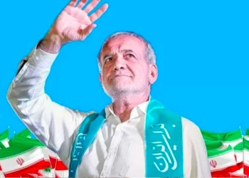 Iran Tak Solid Balas Israel, Presiden Masoud Pezeshkian Terjepit, Target Strategis Dikunci