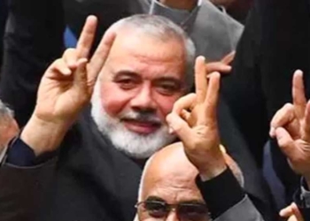 Pembunuhan Ismail Haniyeh Ternyata Bukan Ditembak Rudal dari Udara