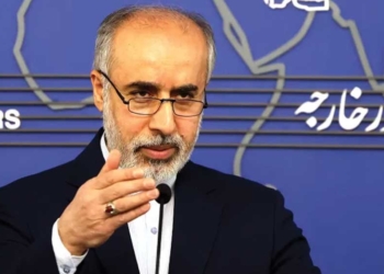 Pemerintah Iran Tuding Amerika Biarkan Israel Bunuh Ismail Haniyeh