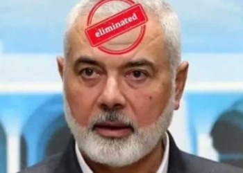 Dibunuh, Media Pemerintah Israel Stempel Kepala Ismail Haniyeh Bertuliskan Eliminated