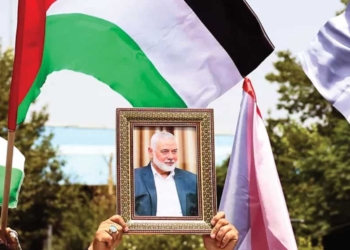 Termasuk Perwira Militer, Iran Tahan Puluhan Orang Buntut Tewasnya Ismail Haniyeh