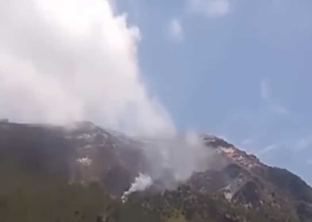 Selain Lewotobi Laki Laki, Gunung Api Iya Juga Intai NTT, BNPB Naikan Status ke Level III