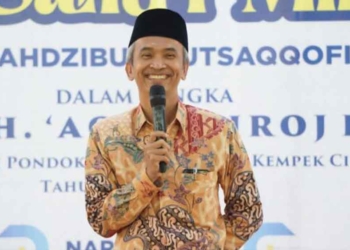Ketua Baznas Kabupaten Cirebon: Zakat Fitrah Boleh Pakai Uang