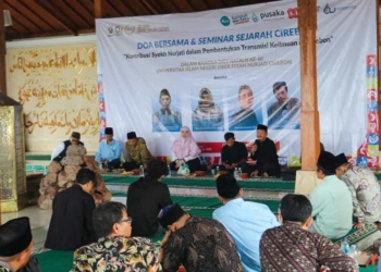 Seminar Sejarah Cirebon Warnai Dies Natalis ke-60 UIN Siber Cirebon