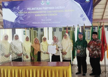 Pemuda Muhammadiyah dan Nasyiatul Aisyiyah Kabupaten Cirebon Dilantik