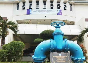 Wali Kota Tunjuk Agus Salim Plt Dirut PDAM Kota Cirebon